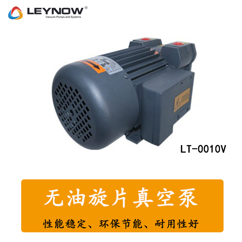 RZLT0010VoƬʽձùI(y)ô10m3\/h