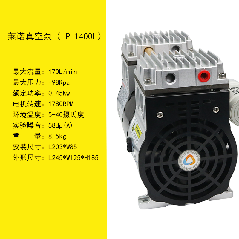 RZLP-1400HI(y)ձõʽoͳ늄ӱհb