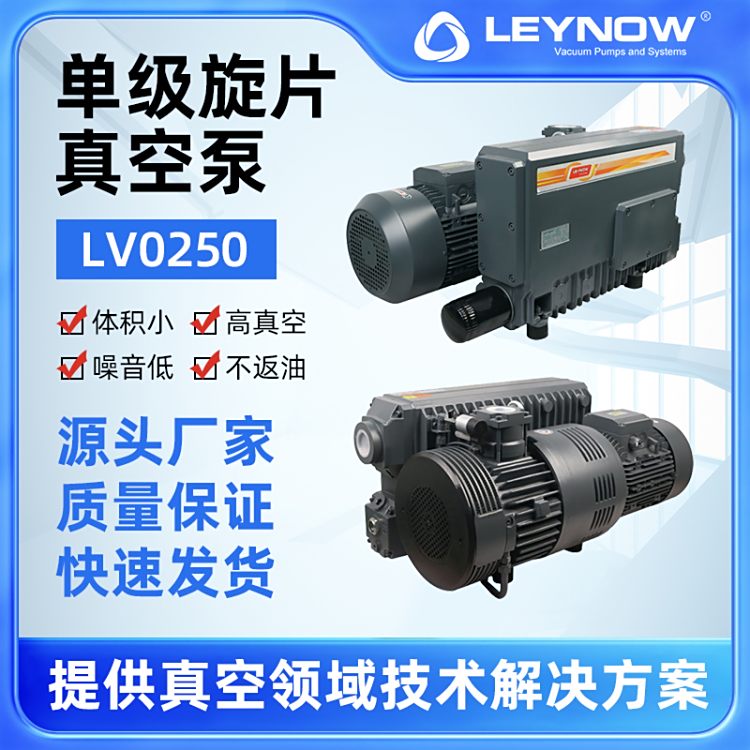 RZʽƬձͱLV0250CNC܇עܙC(j)õ