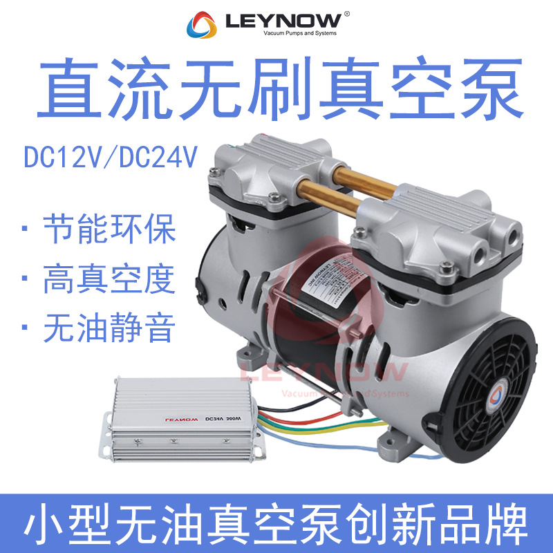 ֱ12V24VoձõI(y)ÓݙCôؓ