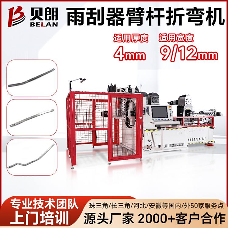 ܇BU䓽zۏC(j)12mmۗU3dĳ͙C(j)S