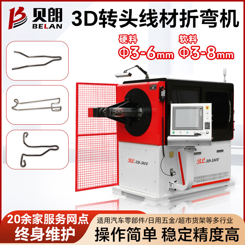 ؐʶȫԄ3DD(zhun)^ۏC(j)܇TiUۏ͙C(j)