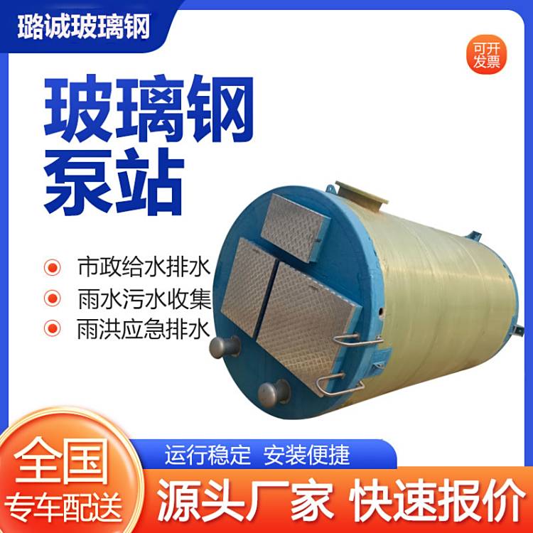 һwˮˮվʽȫԄ(dng)h(yun)ܿƲA(y)Ʊվ