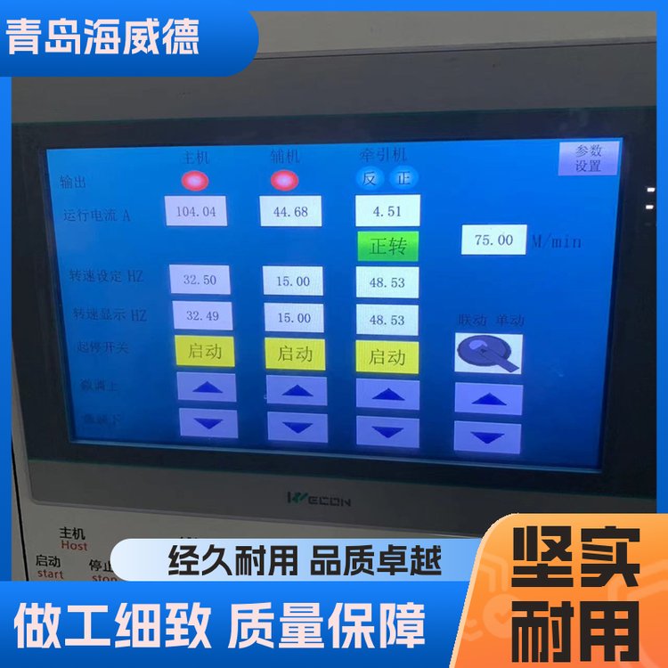 zbzC(j)еƽ(wn)(chung)ͰܙC(j)Դ^S