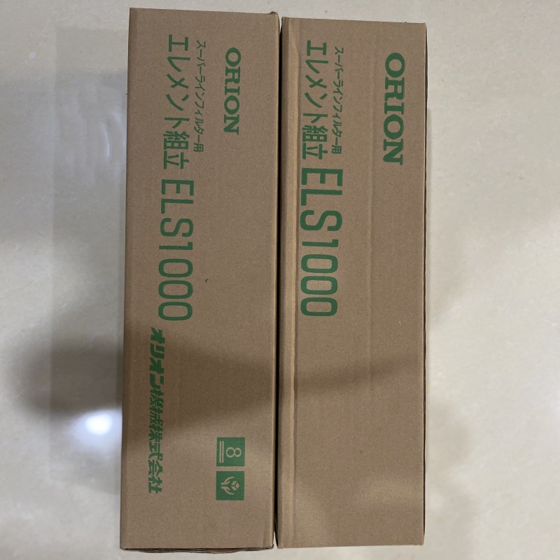 (yng)ELS1000ձ(ORION)Vо^(gu)VԭbM(jn)