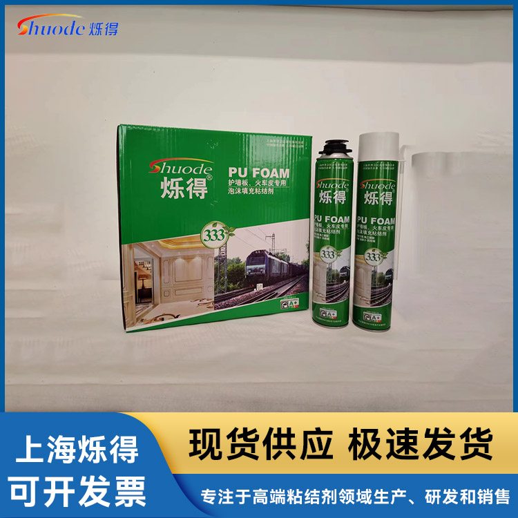 ܇Ƥˮl(f)zճӸ߰l(f)ݷճЧÏȸ