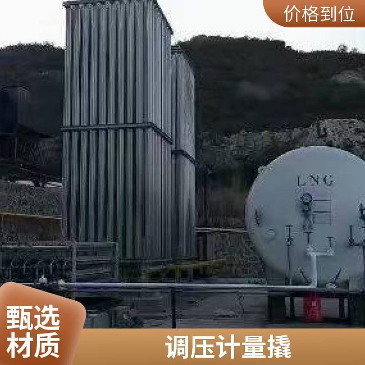 ҺȻ{(dio)LNG⻯30-6000LNG⻯{(dio)