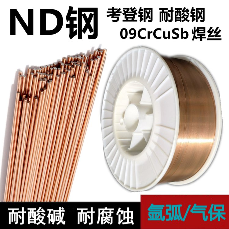 ER120S-Gߏ䓺zER110S-GⱣCеӺza(chn)