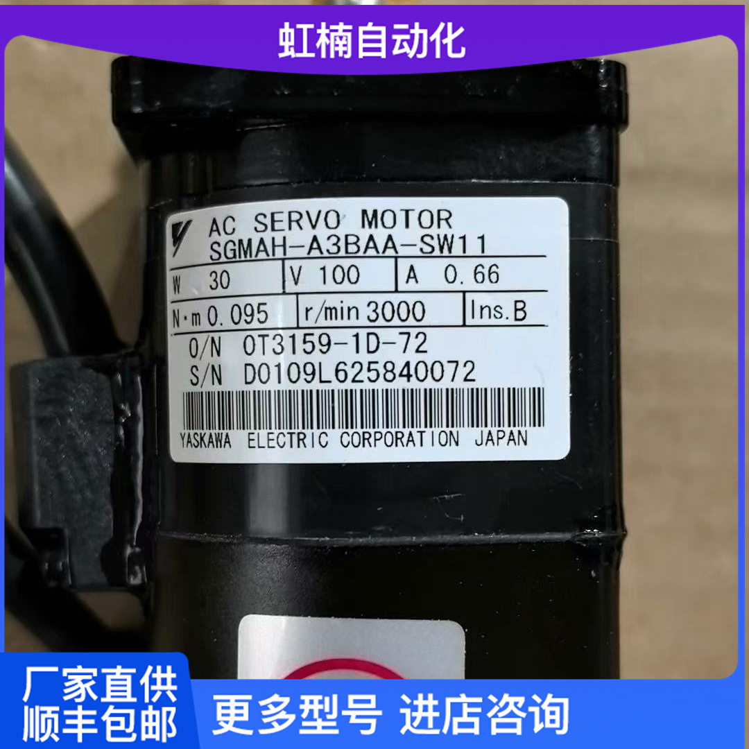 SGMAH-A5A2A-YR11ȫŷ늙C(j)ŷϵy(tng)늙C(j)
