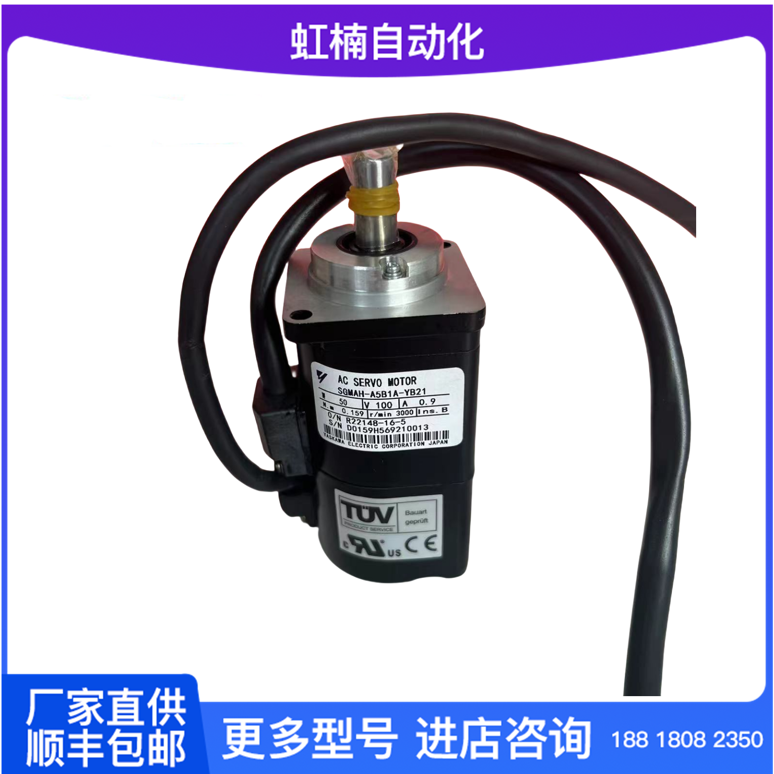 SGMAH-01A1A61Dŷ늙C(j)ԭbȫŷϵy(tng)