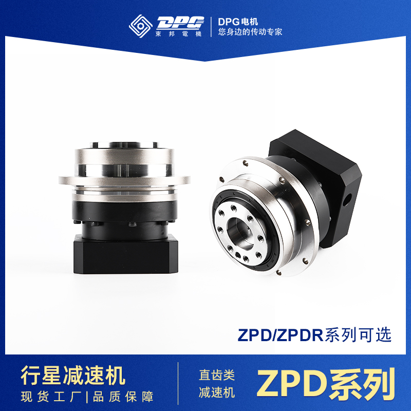 |ֱXǜpٙCZPD\/ZPDRϵ64-255ŷ늙CX݆p