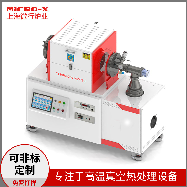 ϡƂИI(y)PʽչʽtTFϵи|(zh)X䆟Y(ji)Ft