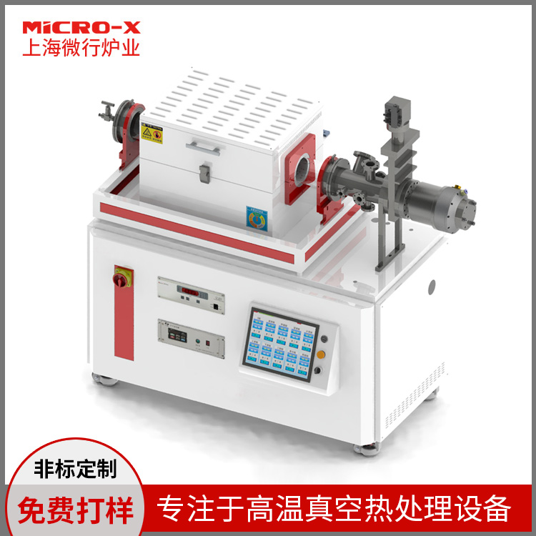 壓電陶瓷片真空燒結(jié)爐不銹鋼釬焊爐金屬屏真空爐提供技術支持