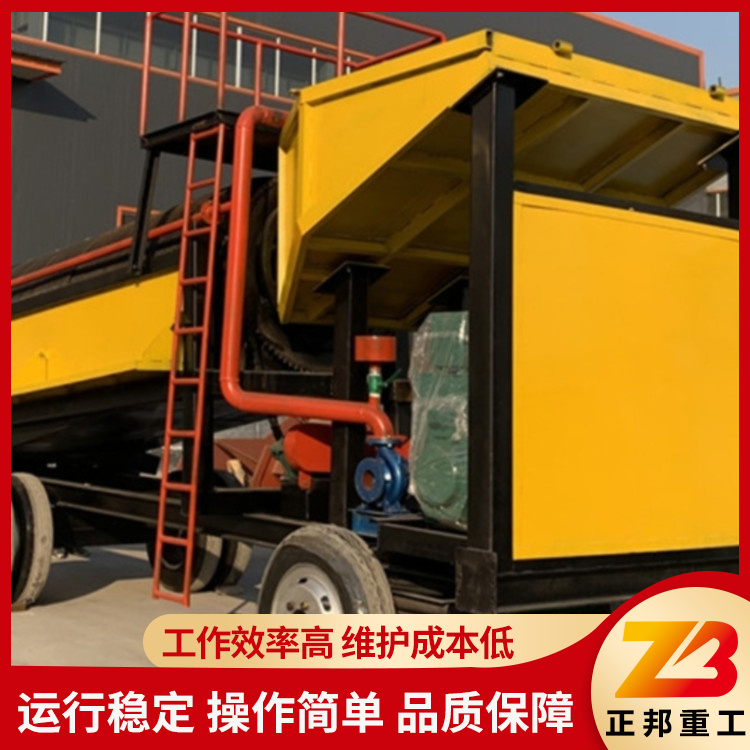 СͺԽO(sh)Ƅ(dng)xC(j)ʧٳͺ