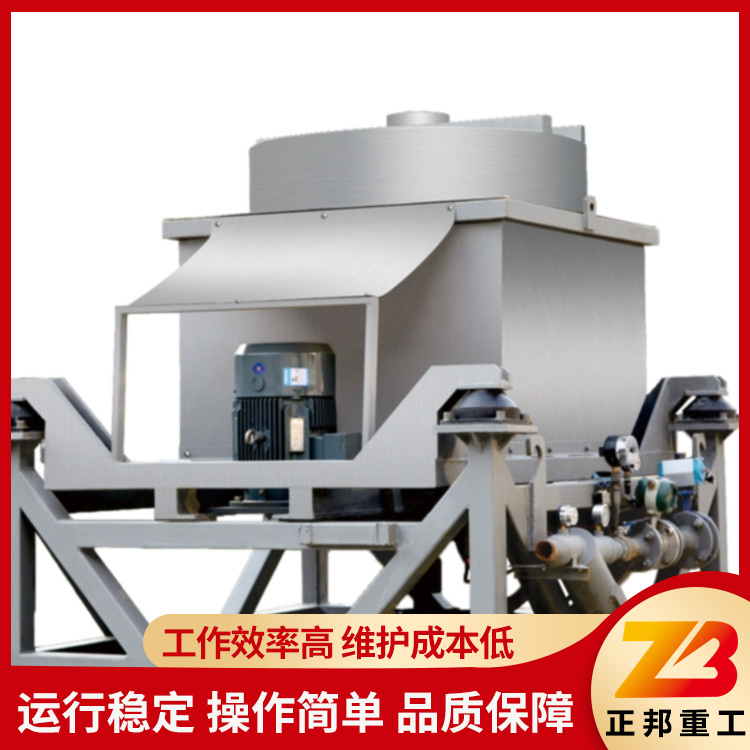 ᠖ɭxO(sh)C(j)еƄ(dng)Ԅ(dng)̶Ⱥ