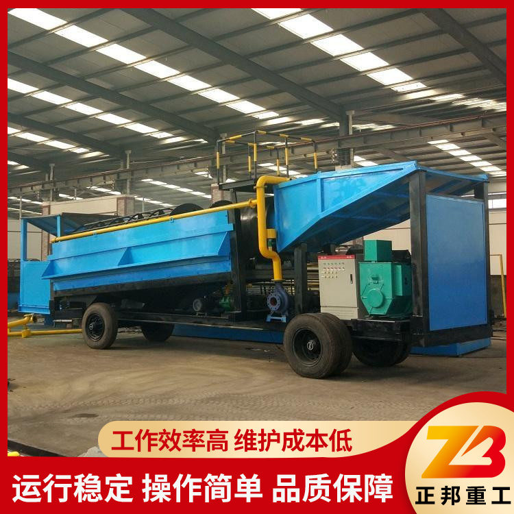 Ƅ(dng)Խ܇C(j)е׾So(h)xO(sh)会(x)ɳʧ