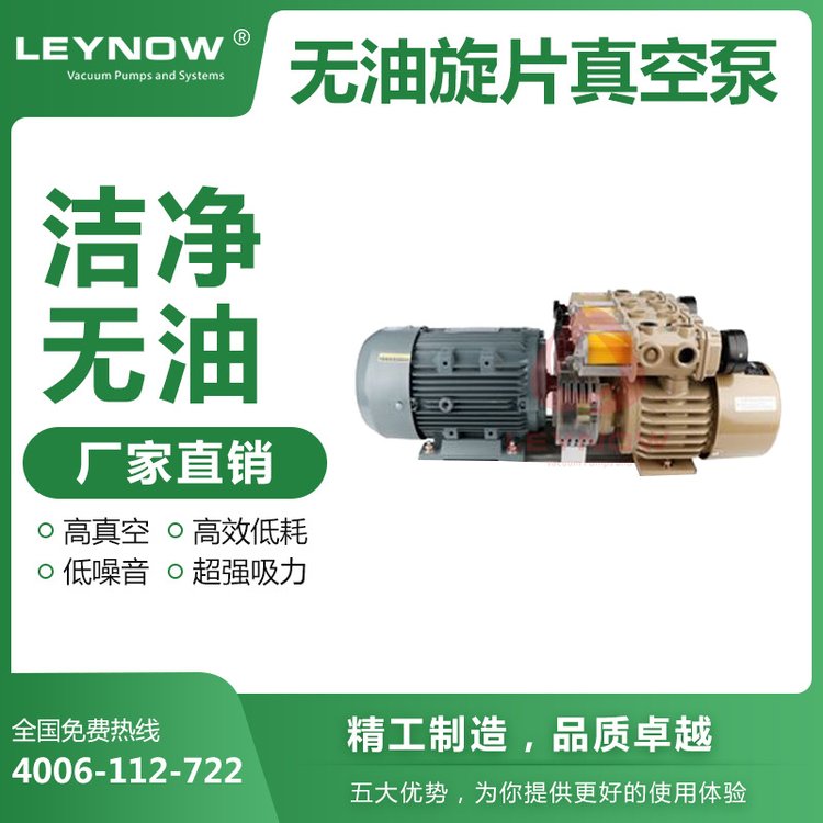 LEYNOW\/RZɱʽՙCLX0080퓙CͼC̼Ƭձ