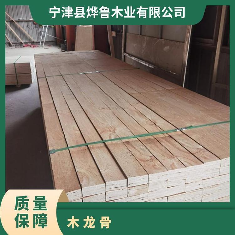 Ʒ30mm(f)ľذľLVLľľļӹ