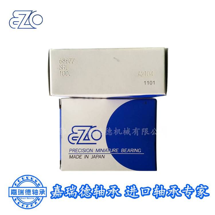 ձEZO΢SMR105ZZС늙Cm