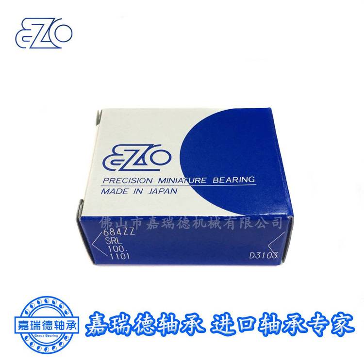ձEZO΢SMF95С늙Cm
