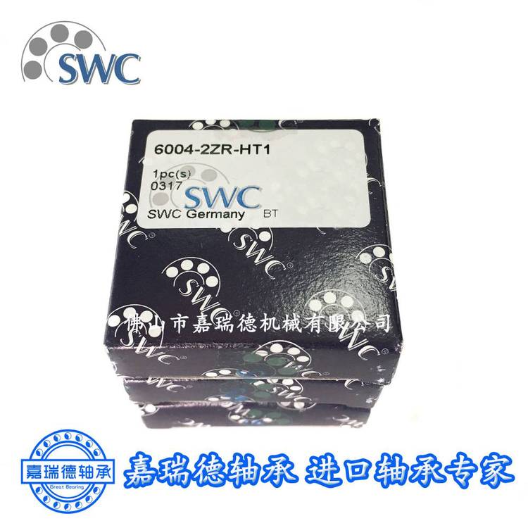 ***(yng)SWC***S6316-2ZR-HT2