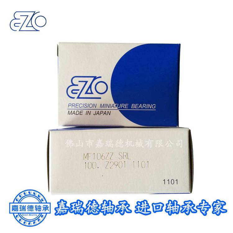 ԭbձEZO΢SF602XZZ***؛