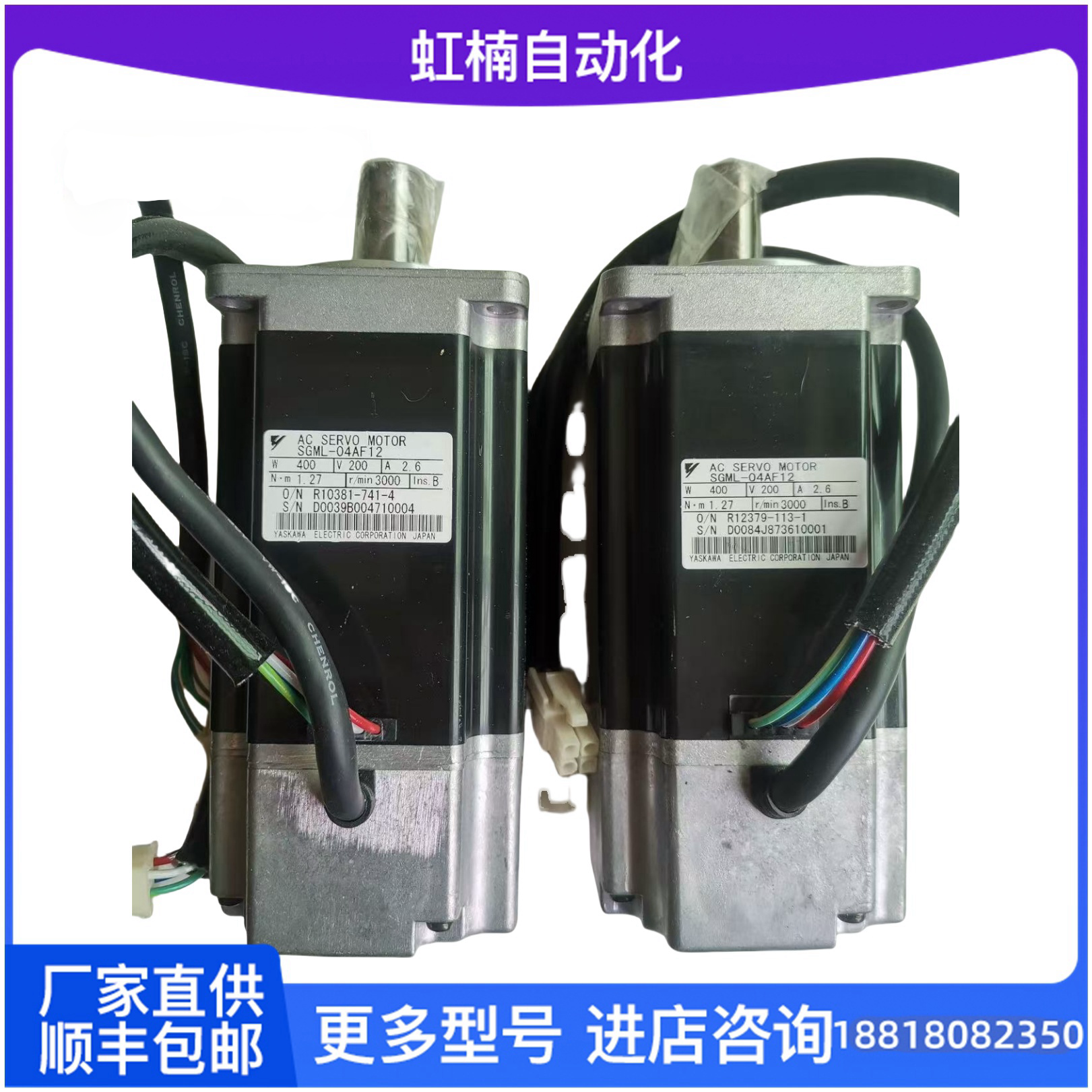 SGM-04A314Bԭbȫձŷ늙C(j)Ԫ