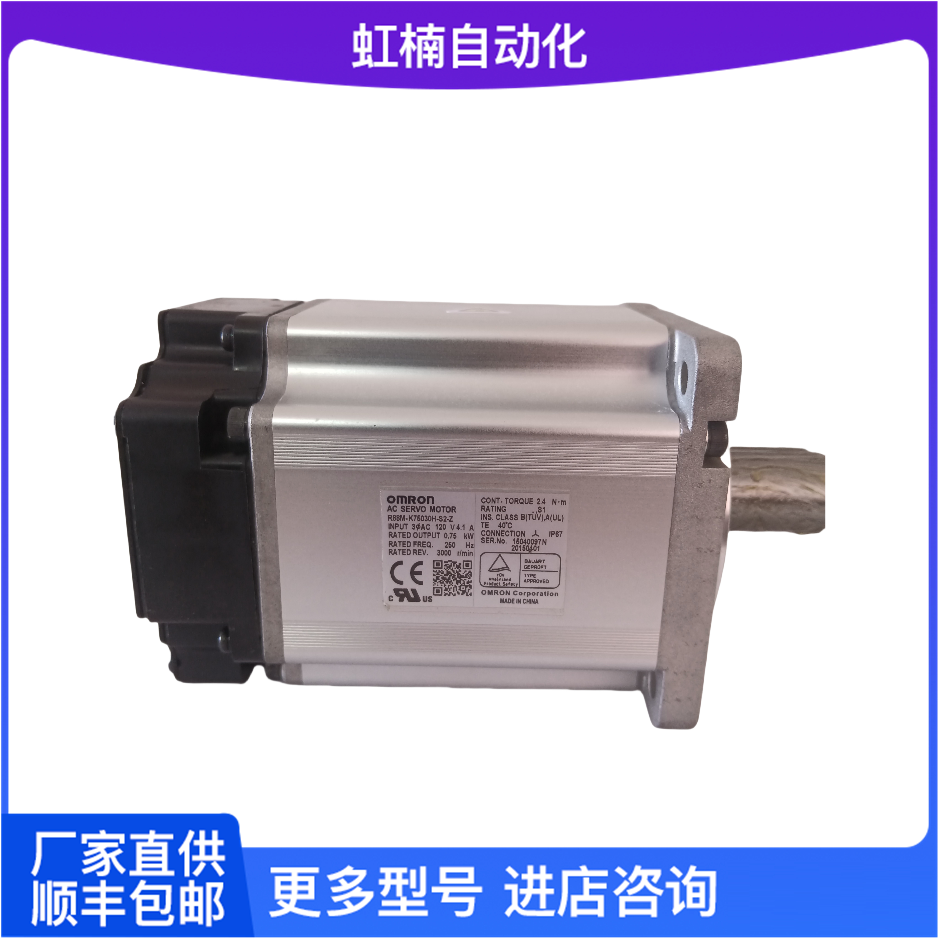 ȫWķŷ늙C(j)R88M-K20030L-BŷR_(d)