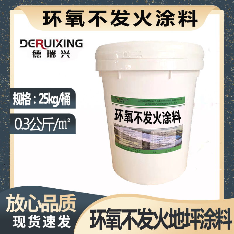 ˮԭh(hun)l(f)Ϳɰ{Aɫ{(dio)dƷ