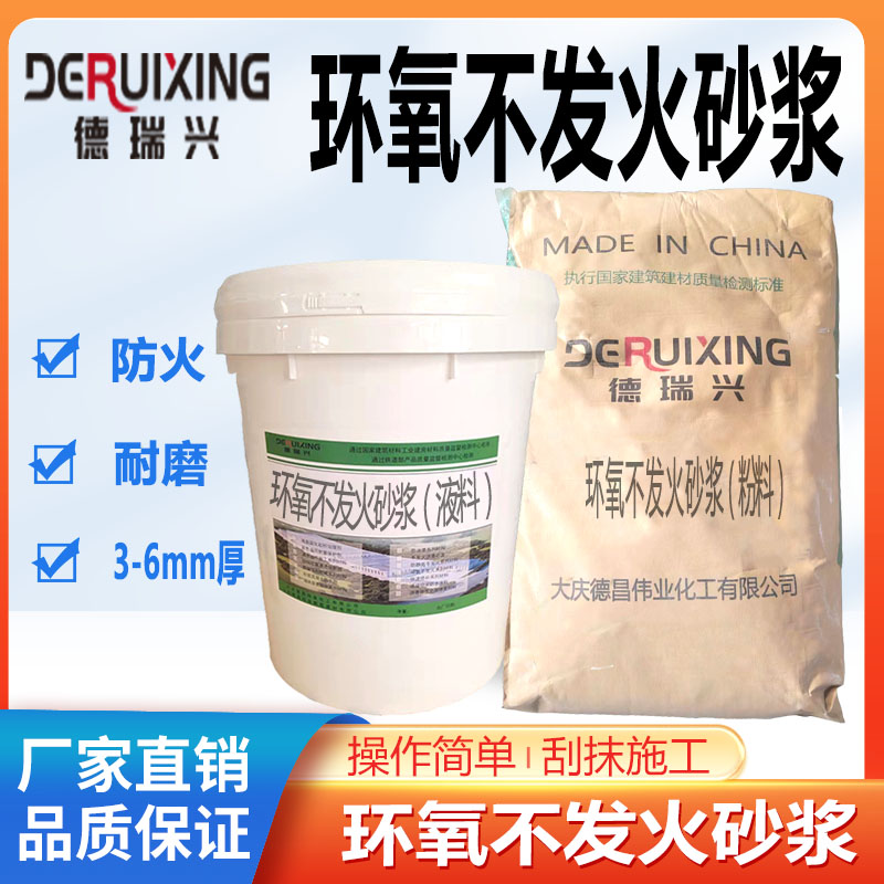 dh(hun)l(f)ɰ{Ϳϵ3-6mmΣUS͚վƺ