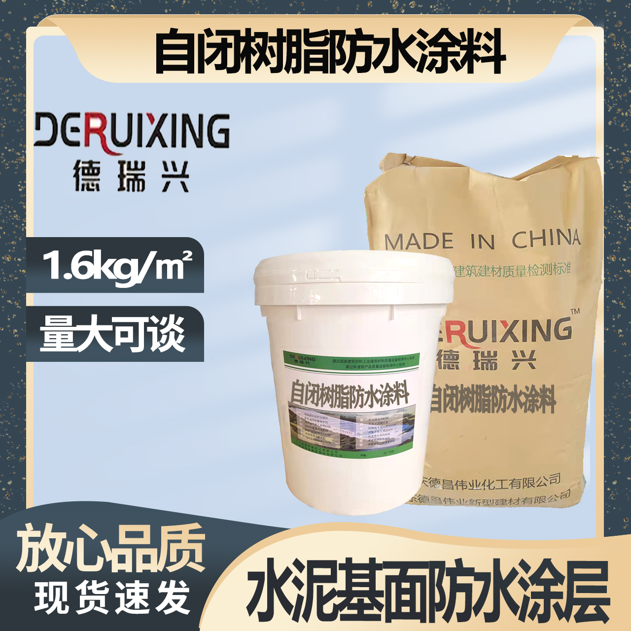 ]֬ˮͿpMݱͿˮˮͿӵd