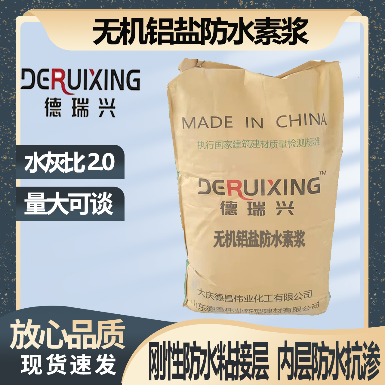 oCX}؝{Ќӷˮ?ji)BͿ?ji)Bˮ{ˮұ1:2.0