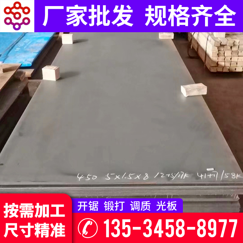 䓲ďSҬF(xin)؛ĥNM500̼䓰F5mmҎ(gu)Rȫ