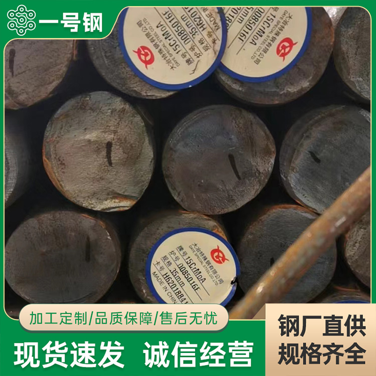 S136\/4Cr13ƤطN䓃(yu)|(zh)SЈAF͸g