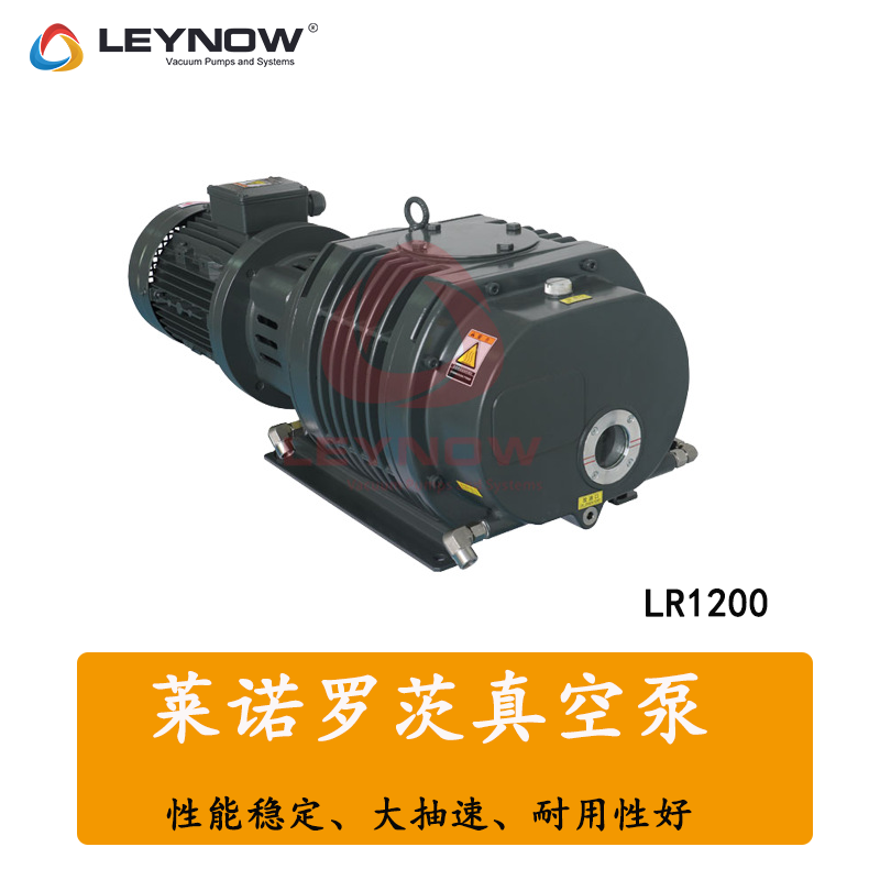 SRZ_ձøնՙC(j)MЧ(ji)ܴLR1200