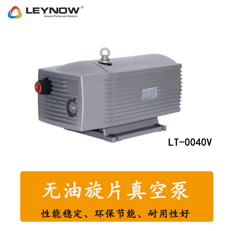 RZLT0040Vo(w)ƬʽձùI(y)ô40m3\/h