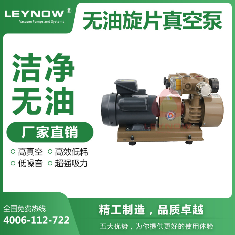 LEYNOW\/RZʽƬձLX0015عC(j)bC(j)еӡˢC(j)ձ