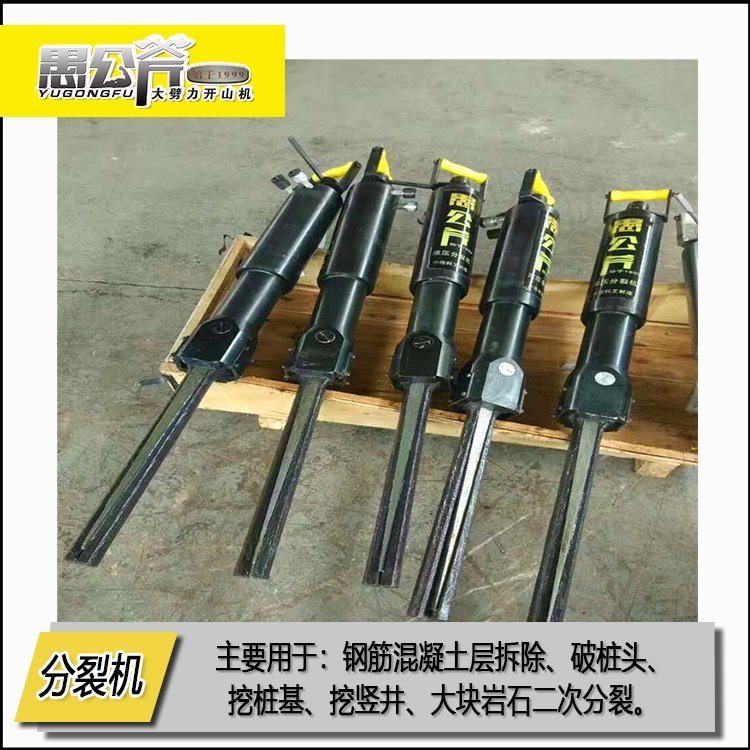 _(ki)ÛӲrʯO(sh)oB(ti)ƻrC(j)ֳʽСҺљC(j)