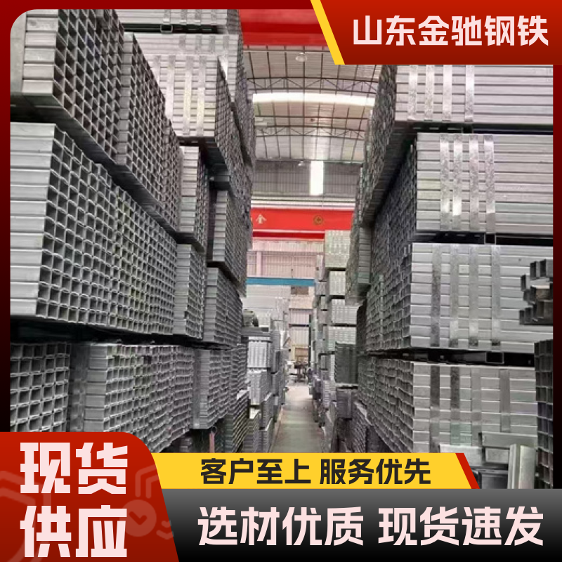 Q355Dعܽ䓲ĽYиӹҎ(gu)Rȫ