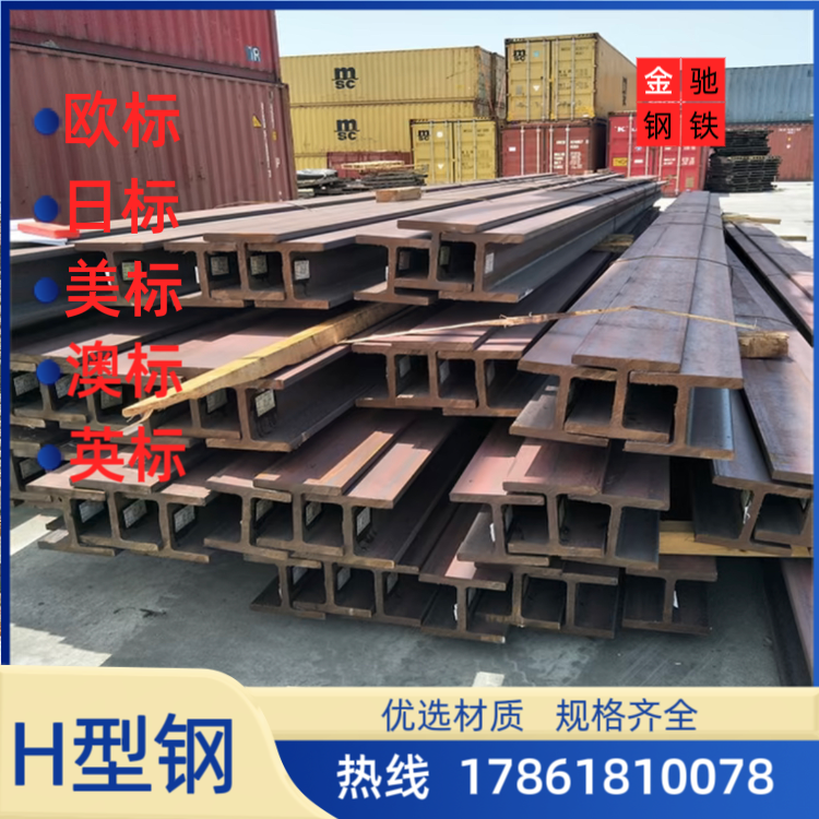 Ę(bio)H97.0*99.0*5.0*7.0100UCֻɶ