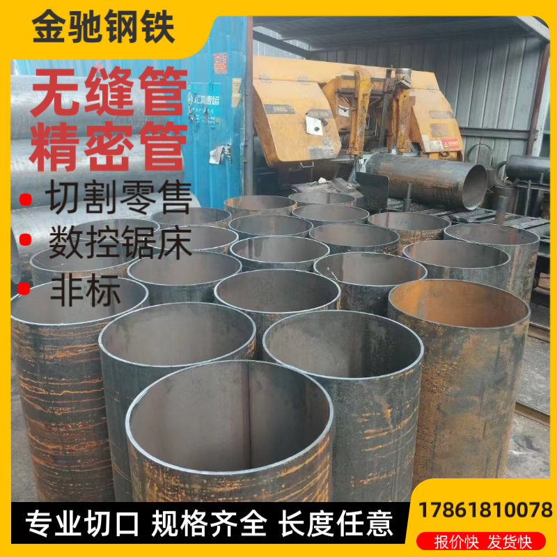 20#ܹmڙC(j)еӹɸ(j)Ҫиӹo(w)p䓹22.5*3