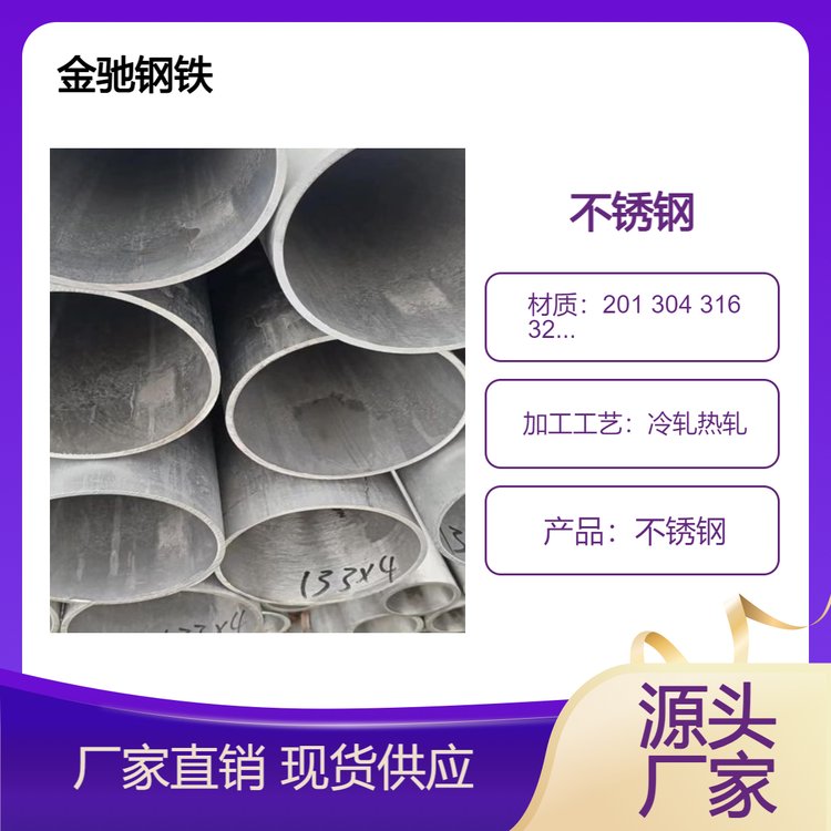 P䓺ڹ304316lo(w)pܽYڲP䓹ܿ͵S