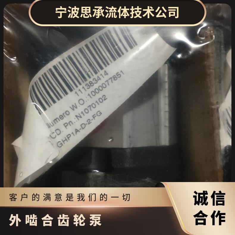 MARZOCCHIX݆1PD11.5ԭb(yng)