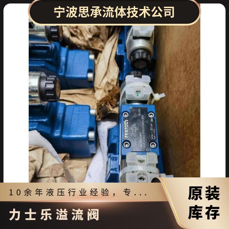 ʿyDBW10A1-5X\/100-6EW110N9K4\/12