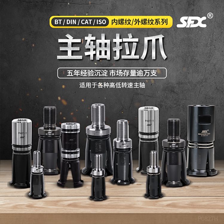 SFXSצİצצBT40\/BT50wָ(sh)㊴