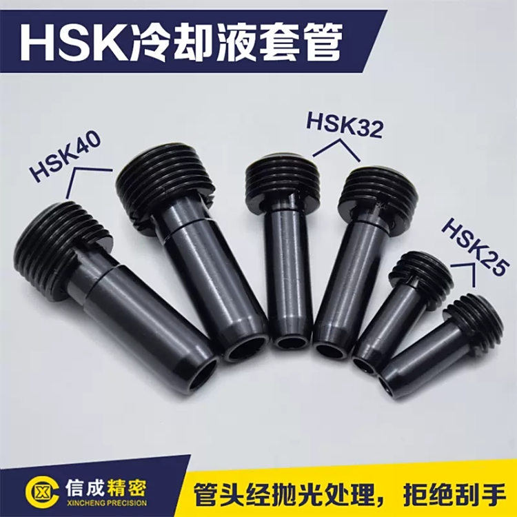 HSK63\/100sҺ׹ܸٵ(sh)صHSK(ni)܌(do)ܰ
