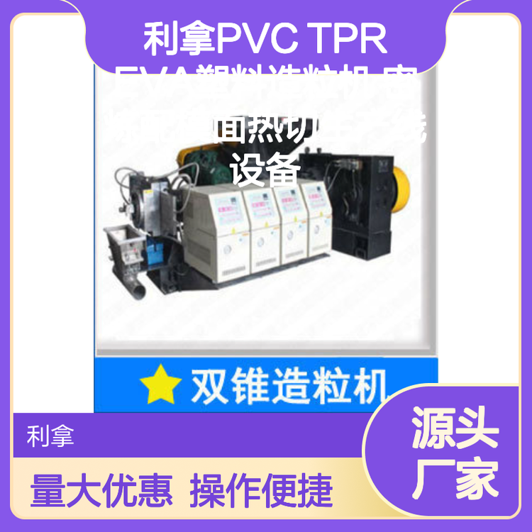 ƷPVCTPREVAC(j)ܟģһwa(chn)