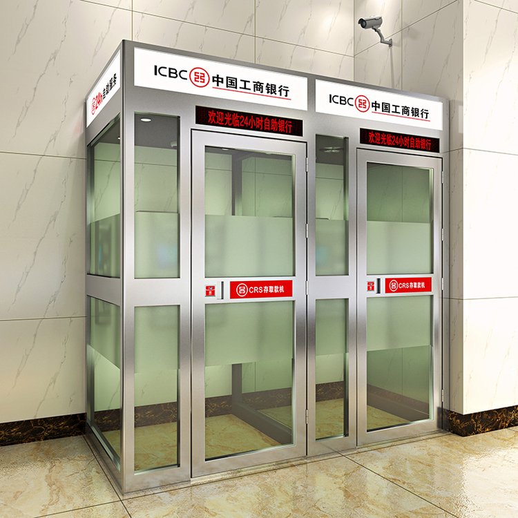 y24Сr(w)^(q)ԄȡC(j)ATMܷo(h)œP䓲|(zh)