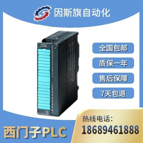 T̖ģMȫԭbF(xin)؛N6ES7331-7KF02-0AB0