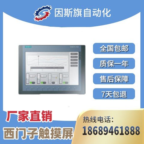 TȫԭbF(xin)؛N6AV2123-2MA03-0AX0